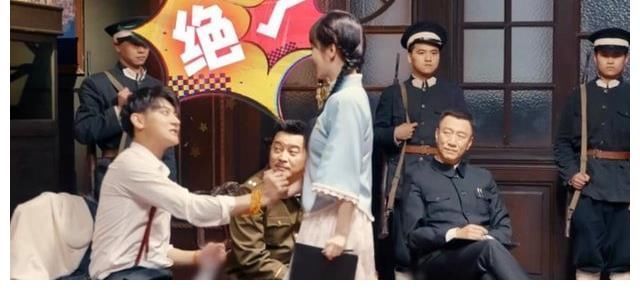 黄子韬曝《萌探探探案》嘉宾聚会,买单的事就是杨紫,理由笑翻全场