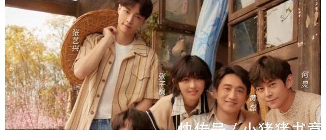 向往的生活5：到底有多接地氣，看到黃磊做飯的盆，有味道