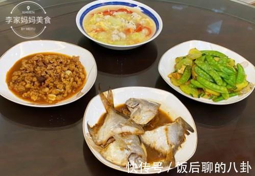 福建一家三口人的晚餐，营养均衡，荤素搭配，孩子爱吃不挑食