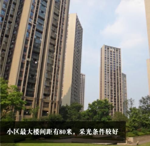 有钱人|有钱人买房都先考虑这些问题，太聪明了，后悔没早点知道