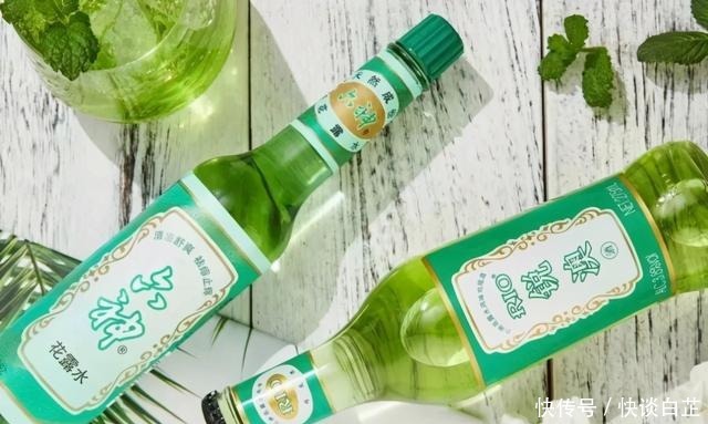 咖啡|不是吧,内衣做咖啡了?