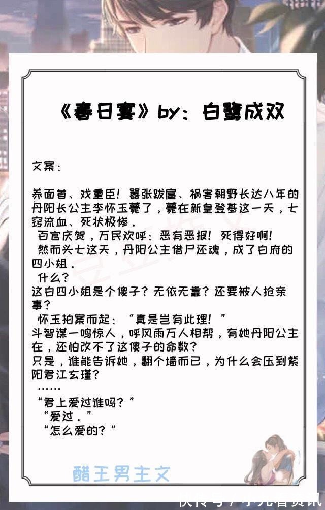 小奶|五本傲娇醋王男主文，招财辟邪软萌小奶猫x超级护短温柔帅警察