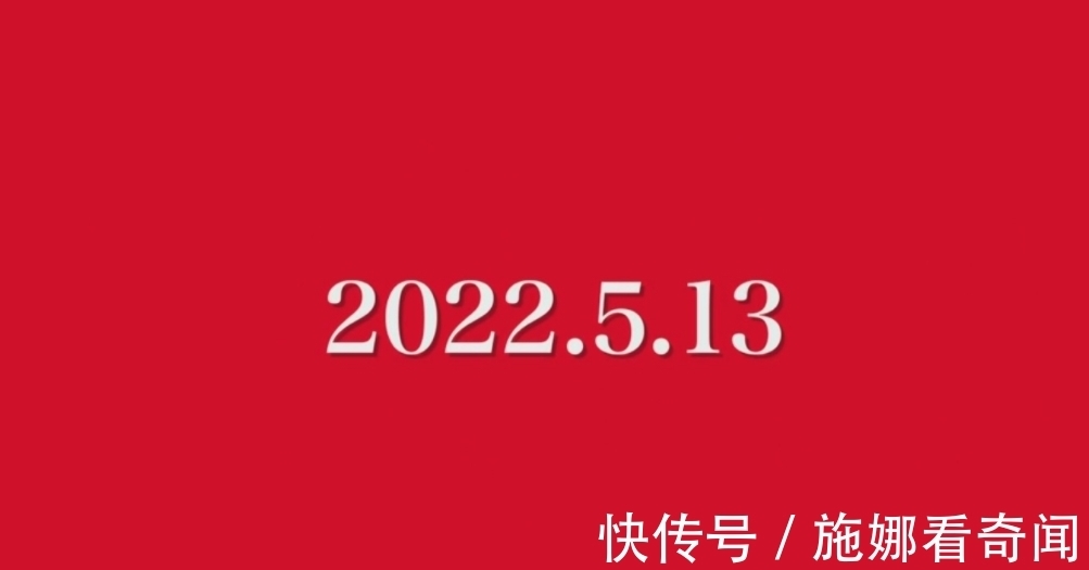 奥特曼|庵野秀明指导电影新奥特曼新预告：初代放光线 5月13日正式上映