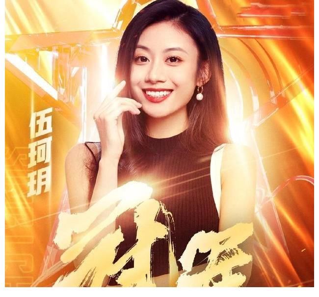 2021《好聲音》冠軍夜，廖昌永和陳文菲合唱，網(wǎng)友-不愧是國家隊(duì)