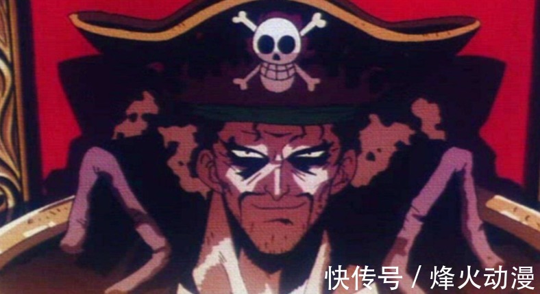 四皇|海贼王:洛克斯悬赏曝光,49亿稍微略低,而雷利却只有14亿