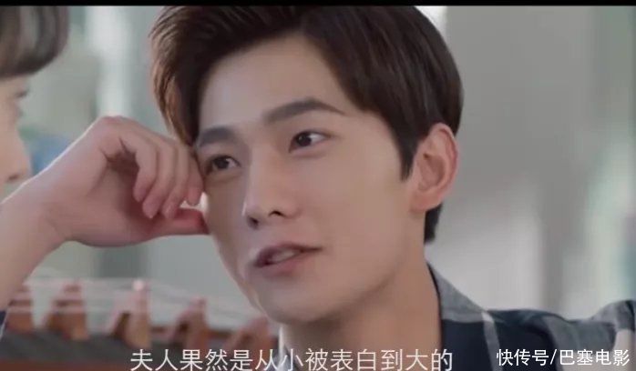 明道|霸道总裁别硬演，爱装的又油又土，自然的一身贵气好霸道好喜欢