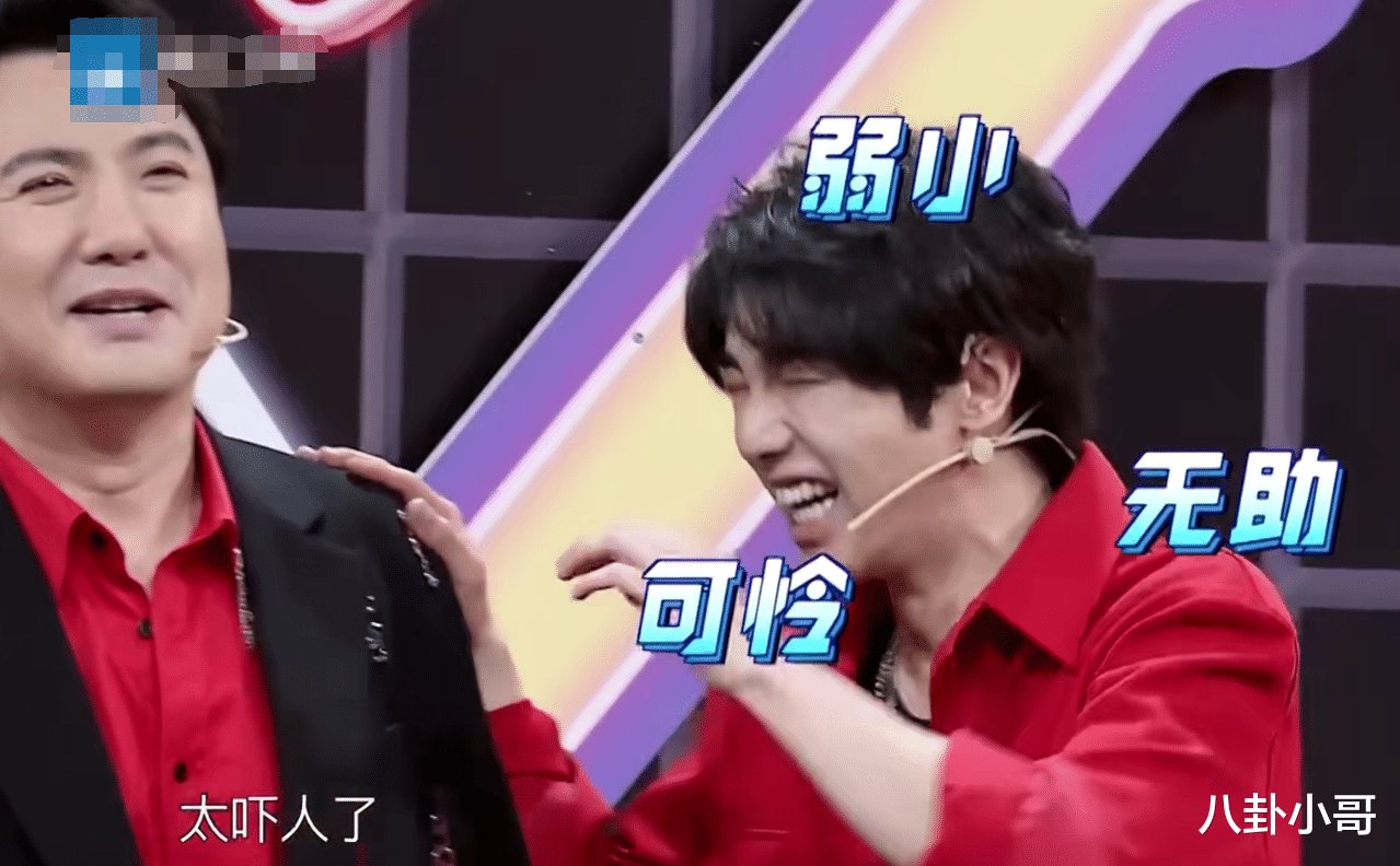 《王牌对王牌》强捧新人，张靓颖发文暗讽节目组，8个字意味深长