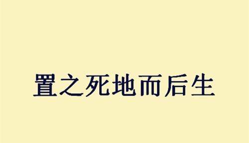 渡过汉水|此人与蜀汉五虎将都有过较量，不仅全身而退，还打败了关羽