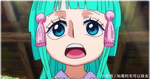 阿紫作为海贼王三大绝世美女之一,不管是小时候,还是现在的长大模样