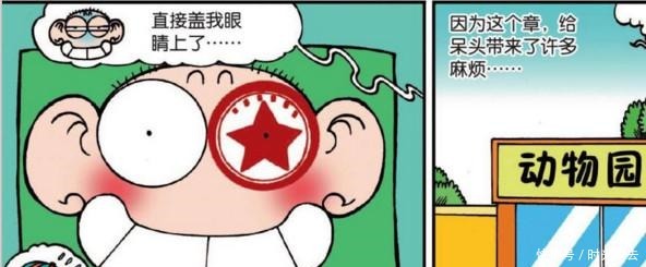 爆笑校园证件照不像呆头“自有办法”白吃村“最先进电梯”！