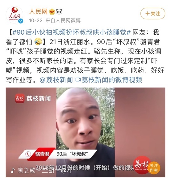 杨雨辰|不打不骂,却养出了最自卑的孩子!很多家长就是走错这一步