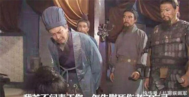 曹操|刘备曹操临终前喊着他，诸葛亮曹丕要是信，三国历史将重写
