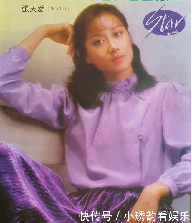  反派|程小东武侠处女作，遇上了穷途末路徐少强，成就了反派第一小生