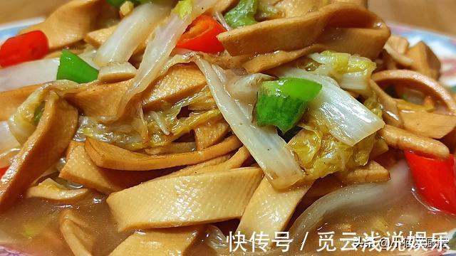 做法|白菜炖干豆腐这样做才好吃,做法简单,经济实惠,好吃又下饭