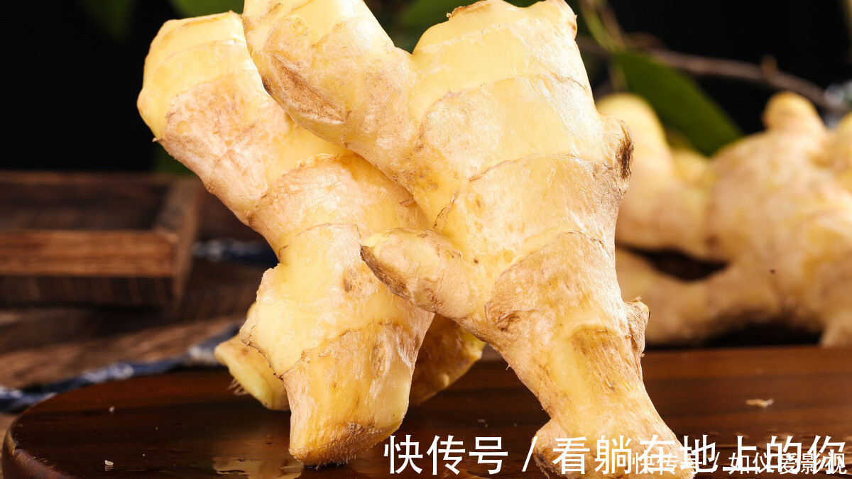生姜|原来保存生姜很简单,牢记2个技巧,久放也不会发芽!