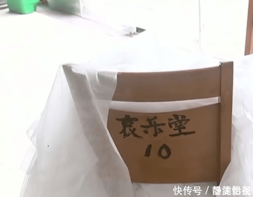 退房|200万买二手房，付10万定金后发现紧邻停尸房，房主退房不退定金