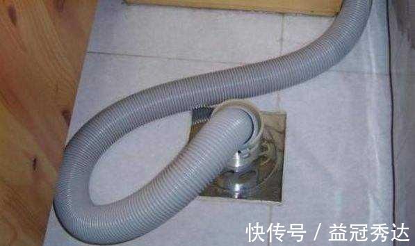阳台装|洗衣机排水管别直插地漏,我家没听劝差点把洗衣机毁了,太坑了