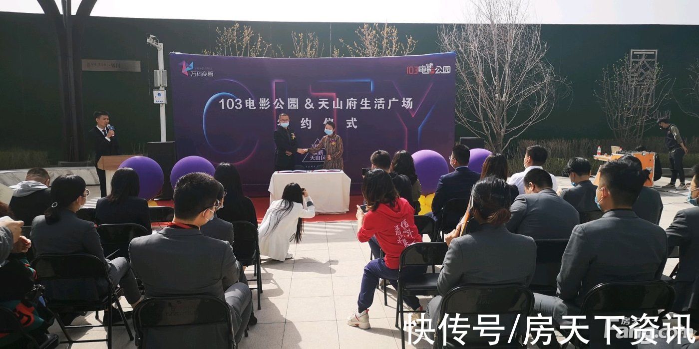美图|新鲜出炉！帮你搜集乌鲁木齐天山区楼盘现场的最新美图