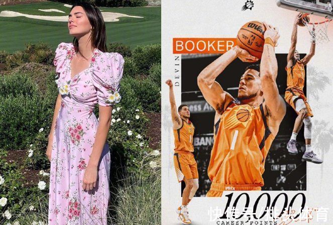 nb布克越来越强！与詹娜跨年秀恩爱，爱情事业双丰收，NBA准超巨