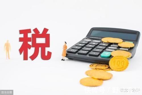 购房|你如果买的是首套房恭喜你,你将享受到首套房的“3大”优点