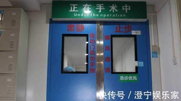 外科医生|做手术的时候,医生想要去卫生间怎么办小护士无意间透露出实情