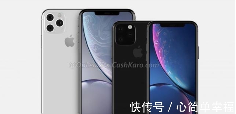 iPhone11|听说iPhone 11曝光后大家都觉得丑，那么如果长成这样呢？