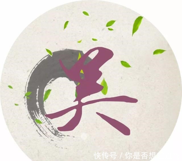每个姓氏的背后都有一句诗词,你属于哪一句读给孩子听!