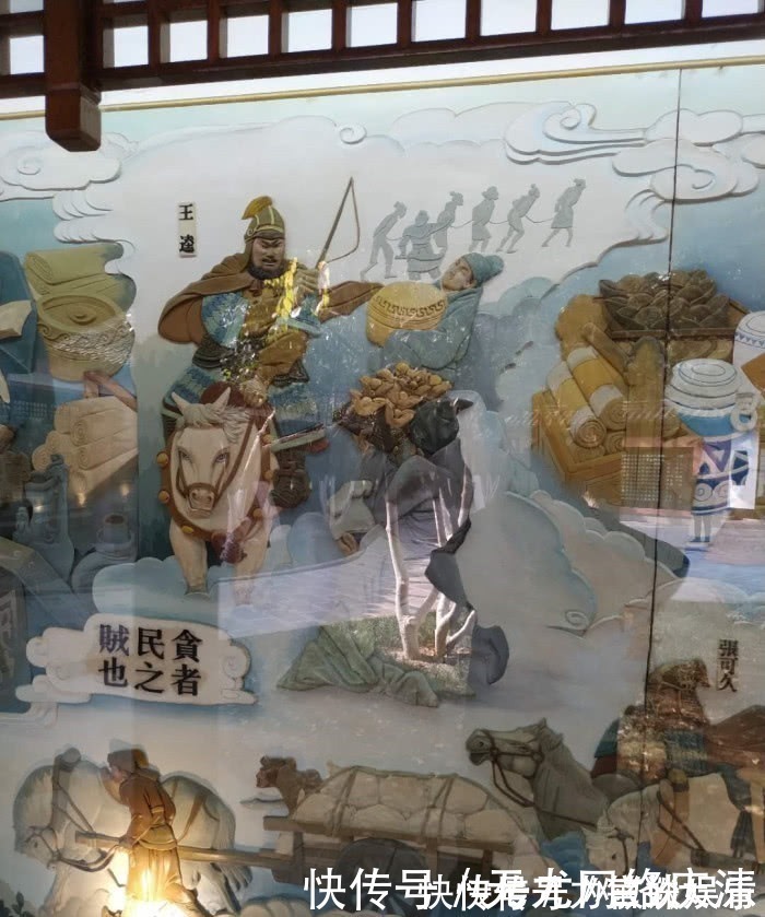 清官#“精钢不做钩”,千古第一清官,一首诗震古烁今