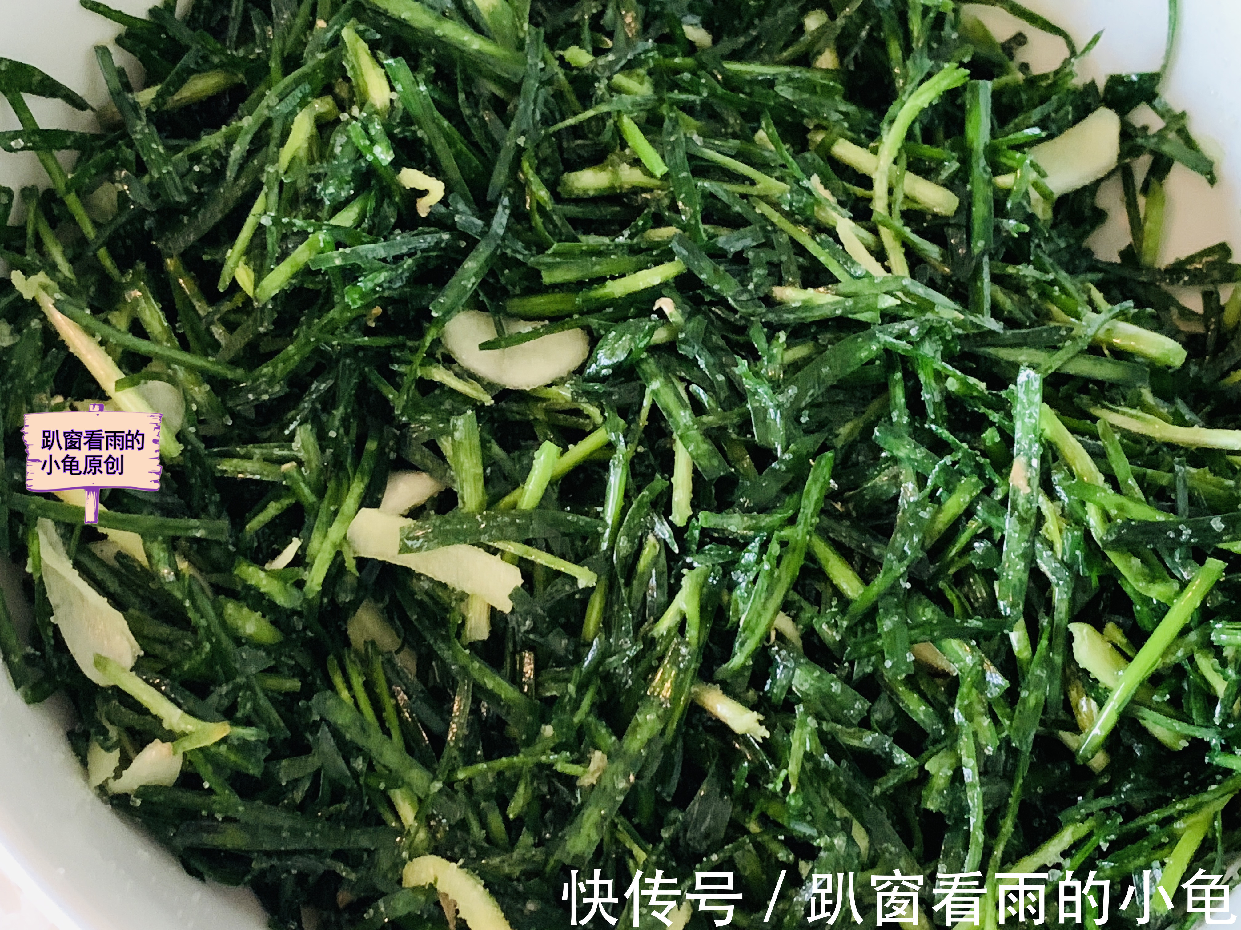 腌黄瓜|秋天，韭菜腌着吃，是三餐必备的百搭小菜，开胃下饭，放一年不坏