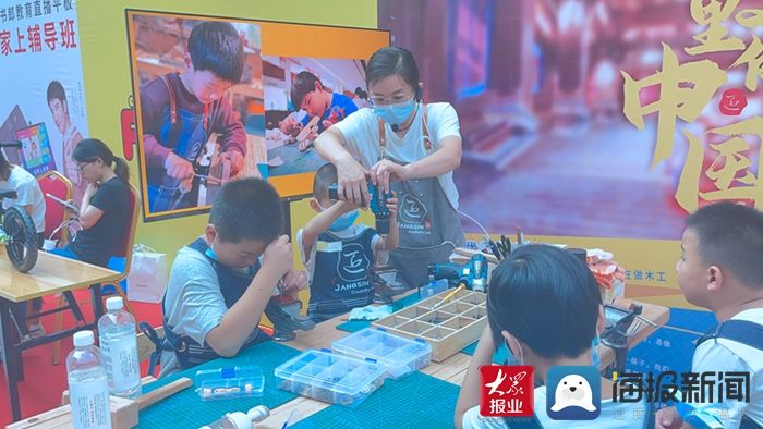 童博會|2021“抖抖音節”杯菏澤市第六屆童博會第二天人氣爆棚 開啟Happy開掛模式！