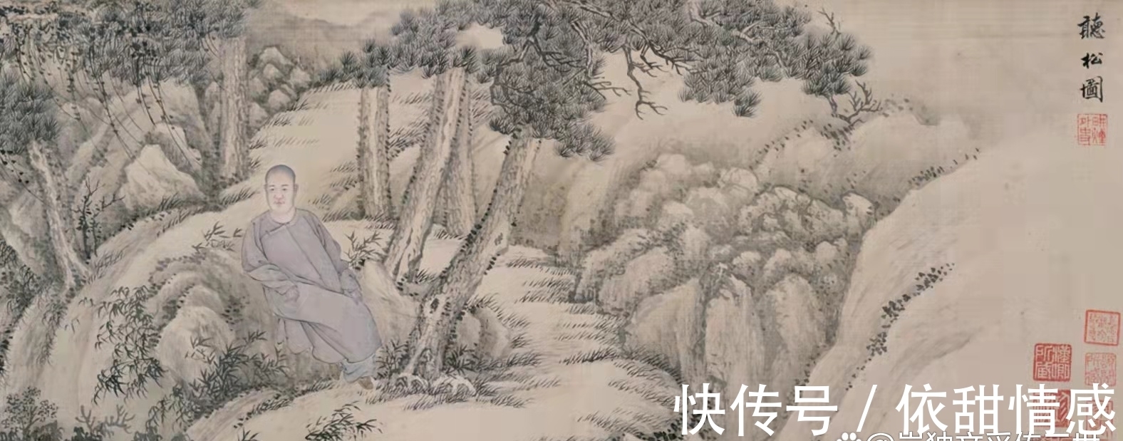 岁朝图!全网最全王翚(清代)个人绘画作品展