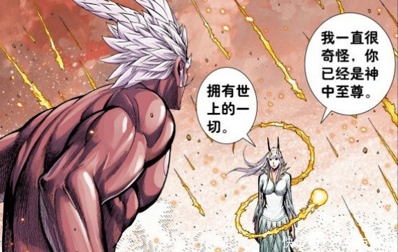 封印|西行纪三界陷入动荡,普善法王掌管时空门,元始天尊有望回归