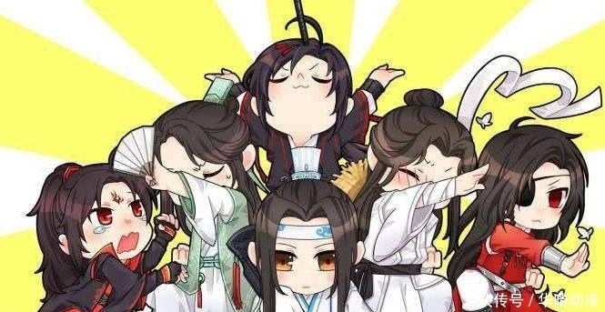 墨香六子做月饼,怜怜配料羡羡调馅,师尊吃!师尊做错了什么!