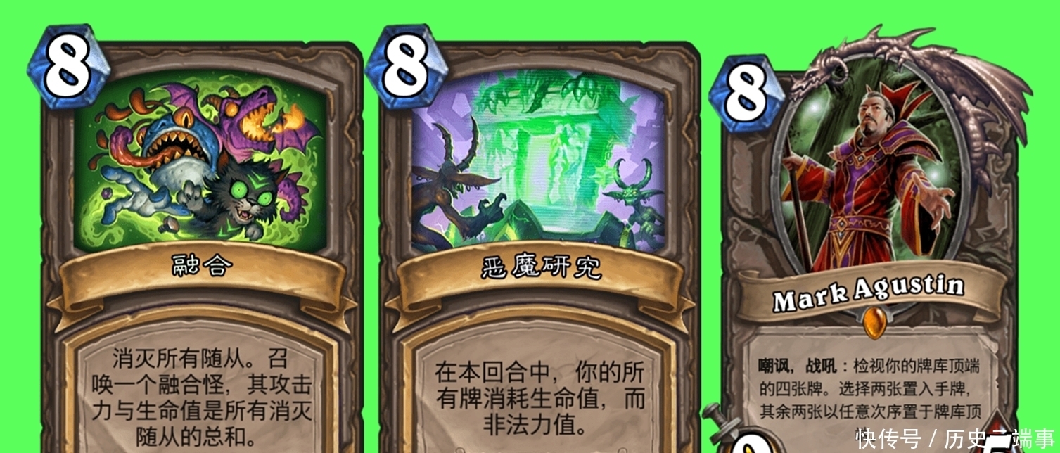 毒针 炉石传说 又强又好玩的冒险卡 燃烧权杖转正了 英雄剧毒搞快点 二 布莱恩 德鲁伊 游戏 精品游戏指南 毒针 炉石传说 又强又好玩的冒险卡 燃烧权杖转正了 英雄剧毒搞快点 二 布莱恩 德鲁伊 游戏 精品游戏指南
