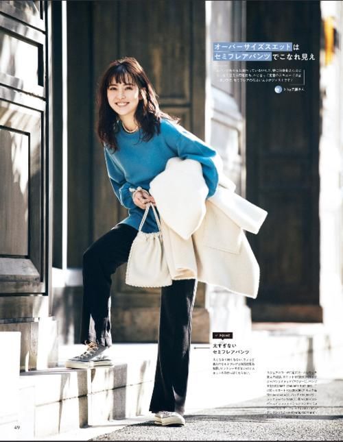 冬季大衣如何穿出高级感？看看日本博主的配色搭配思路，简约百搭