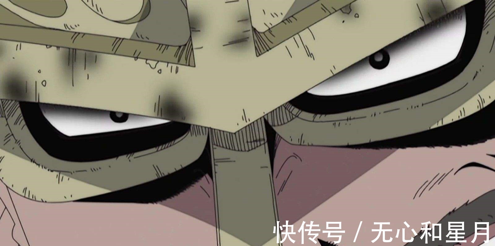 首领|海贼王相比四皇大妈的威国,其实巨人族的首领的霸国威力更大