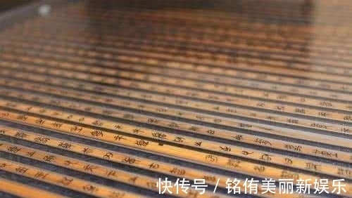 比尔盖茨|世界历史上最值钱的3本书,一本被比尔盖茨买走,一本来自中国!