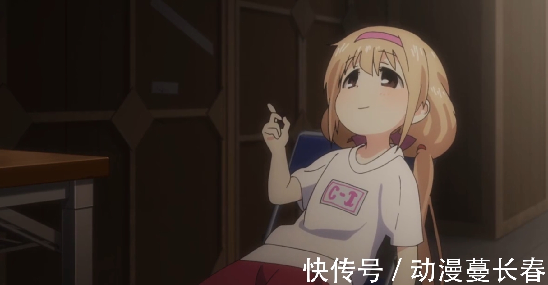 动画|万恶之源表情包,我为找这个名场景追了一整部动画