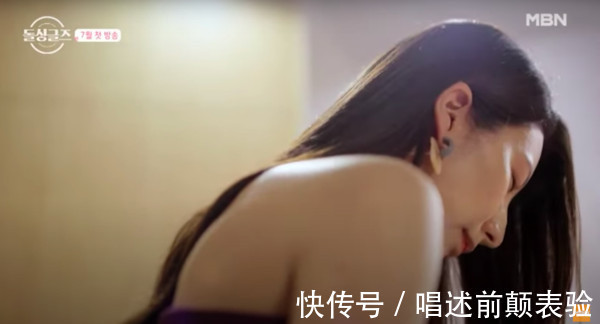 dolsingles|南韓節目灑狗血推「離婚男女同居」真人秀男挑逗越線也可以