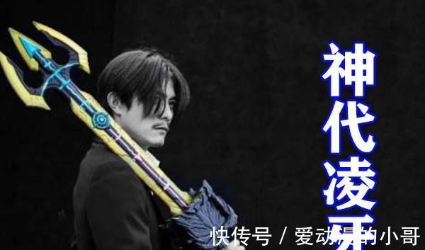 贤人|假面骑士圣刃成专业团队,身穿黑色西装无比拉风,坏女人气场爆棚!