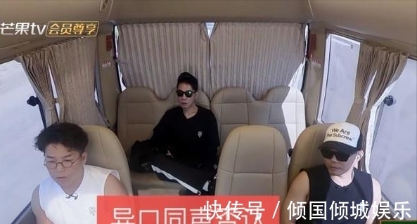 陈小|陈小春半夜“偷”酒,被抓包后集体否认,网友看完直呼太好笑了