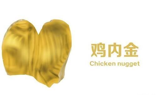 中年|脾衰百病起,实用的健脾方子,加速排出寒湿,冬季养出好脾胃