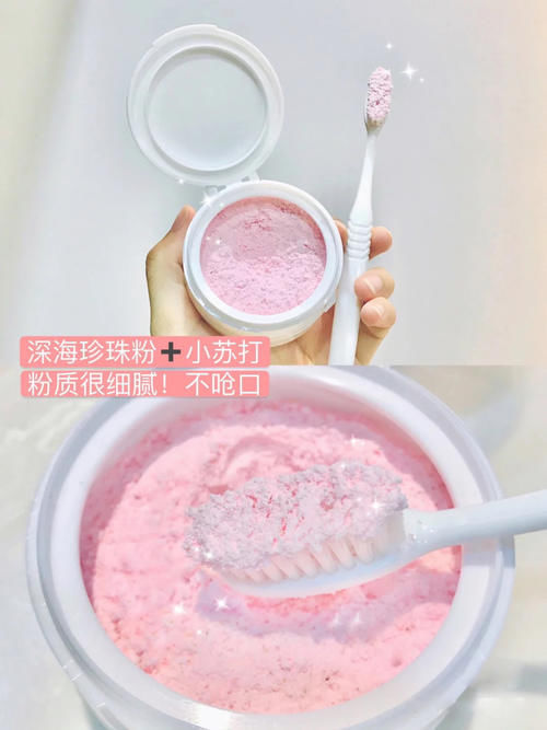 皮肤|学生党回购N次的变白变美好物,谁用谁好看,好用到尖叫!