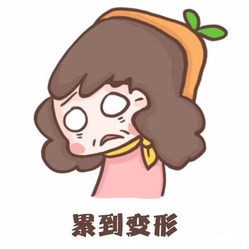 妈妈|“不要喊妈”条约火了:想要毁掉孩子,就做一个随叫随到的妈