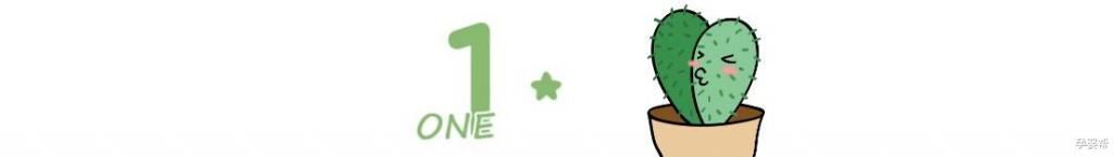 格局|研究发现:从小爱看地图的孩子很聪明,未来格局远超同龄人