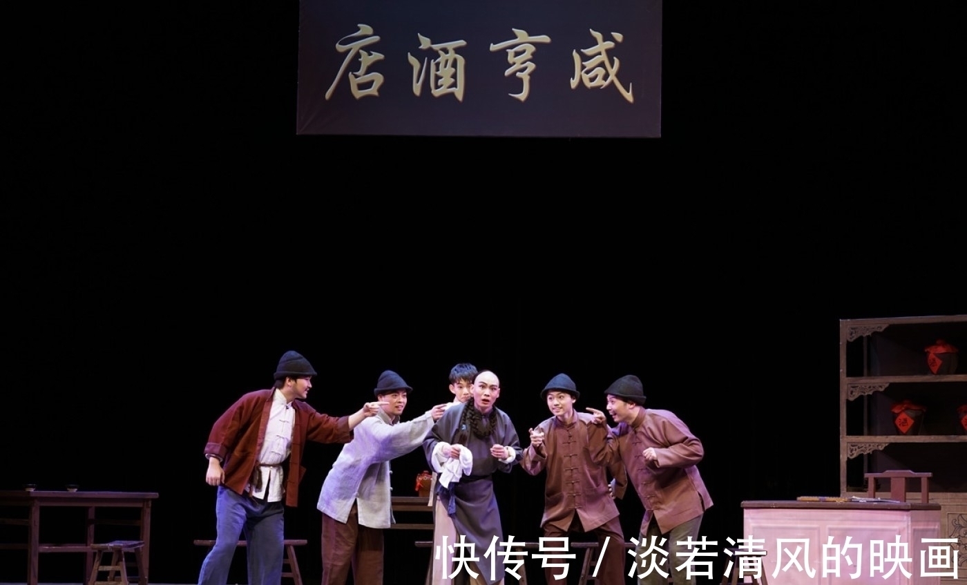 鲁迅!重读鲁迅笔下孔乙己,坐在咸亨酒店吃着茴香豆的我,不禁泪流满面