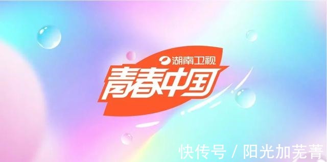 《快樂大本營》“改版”背后將是文娛行業(yè)邏輯轉(zhuǎn)變痛定思痛的開始