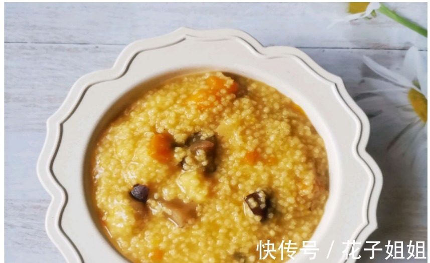 秋季,早餐别错过喝的粥,香甜软糯,暖胃养胃,顺利度过秋季!