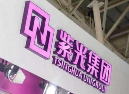 华为公司|了不起紫光和华为宣布共同打造5G,很多网友表示太快了