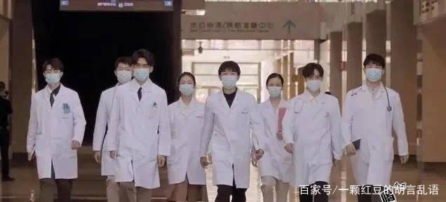 竟然真的在综艺《令人心动的offer3》中,有机会直面生死